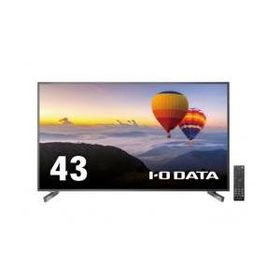 【新品/取寄品】高輝度500cd/m2&amp;18時間連続稼働対応 43型(可視領域42.5型)4K液晶ディスプレイ LCD-U431D