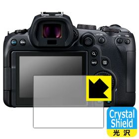 PDA工房 Canon EOS R6 V / R6 Mark III / R6 Mark II / R6 / R7対応 Crystal Shield 保護 フィルム 光沢 日本製