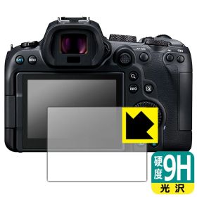 PDA工房 Canon EOS R6 V / R6 Mark III / R6 Mark II / R6 / R7対応 9H高硬度[光沢] 保護 フィルム 日本製