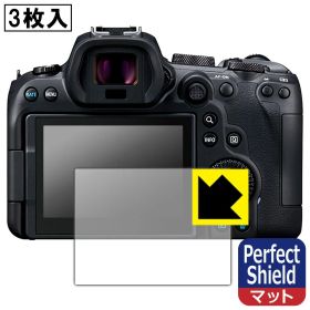 PDA工房 Canon EOS R6 V / R6 Mark III / R6 Mark II / R6 / R7対応 PerfectShield 保護 フィルム 3枚入 反射低減 防指紋 日本製
