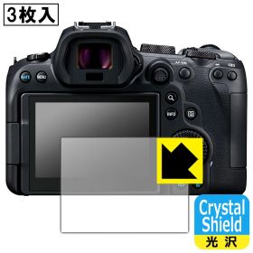 PDA工房 Canon EOS R6 V / R6 Mark III / R6 Mark II / R6 / R7対応 Crystal Shield 保護 フィルム 3枚入 光沢 日本製