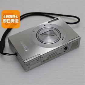 新品同様 IXY 3 シルバー 即日発送 デジカメ Canon デジタルカメラ 本体 あすつく 土日祝発送OK