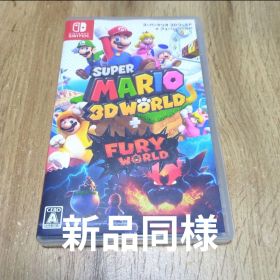 スーパーマリオ3Dワールド+ヒューリーワールド ニンテンドースイッチスイッチ用