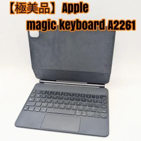 【極美品】Apple magic keyboard A2261