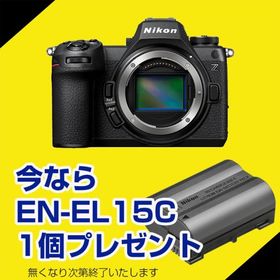 【ハンディファンプレゼント】 ＜キャッシュバック対象＞ ＜数量限定！スペアバッテリー付き＞ ニコン(Nikon) Z6III ボディ