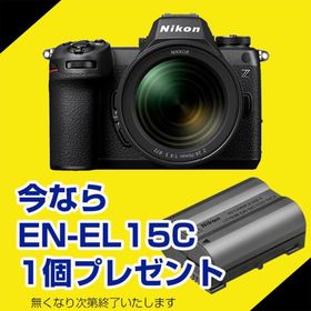 【ハンディファンプレゼント】 ＜キャッシュバック対象＞ ＜数量限定！スペアバッテリー付き＞ ニコン(Nikon) Z6III 24-120 レンズキット