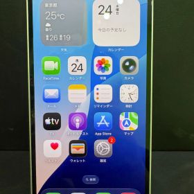 ✨セール✨iPhone 13 256GB スターライト SIMフリー 動作確認済みIMEI358184144836335