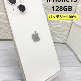 iPhone13 128GB バッテリー100% スターライト【ジャンク】