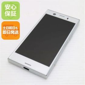 超美品 SO-02K Xperia XZ1 Compact シルバー スマホ 即日発送 スマホ 白ロム DoCoMo SONY 土日祝発送OK 00000