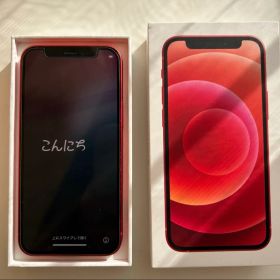 美品 iPhone12 mini レッド 64G SIMフリー
