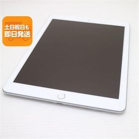 超美品 SIMフリー iPad6 第6世代 Wi-Fi+Cellular セルラー 32GB シルバー タブレット 白ロム 中古 即日発送 Apple あすつく 土日祝発送OK