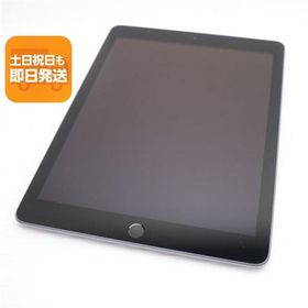 美品 iPad 第6世代 Wi-Fi 32GB スペースグレイ タブレット 中古 即日発送 Apple あすつく 土日祝発送OK