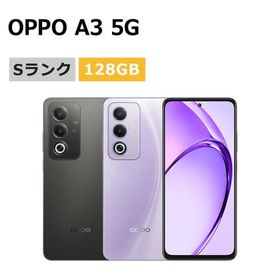 新品未使用 OPPO A3 5G A402OP Y!mobile版SIMフリー 本体 Sランク スマホ 最大1年間保証 SIMロック解除済