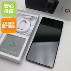 美品 SIMフリー Google Pixel 7 128GB オブシディアン スマホ 土日祝発送 即日発送 00000