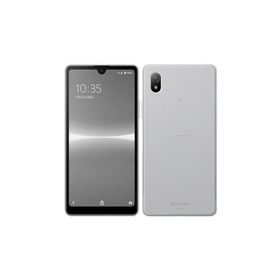 Xperia Ace III 新品 25,000円 | ネット最安値の価格比較 プライスランク
