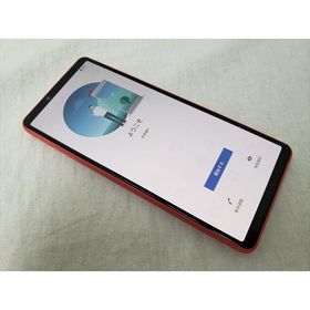 (中古) SO-52B ピンク /Xperia10 III 【SIMロック解除品】、docomo