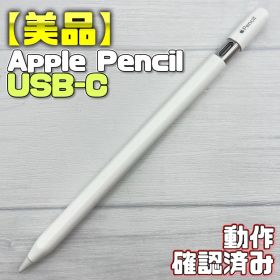 動作確認済み！【美品】Apple Pencil USB-C 385