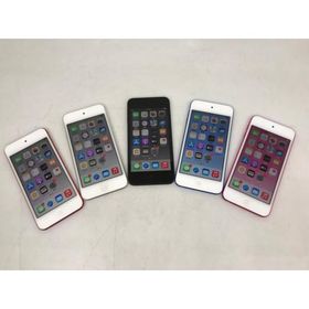 Apple iPod touch 中古 第7世代 MVHW2J/A MVHV2J/A MVHR2J/A スペースグレイ シルバー ピンク ブルー レッド ゴールド Wi-Fi 32GB A2178 4inch 初期化済 小型