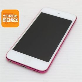 iPod touch 第7世代 2019 新品 28,800円 中古 7,700円 | ネット最安値