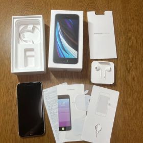 Apple iPhone SE 第2世代 ホワイト 本体