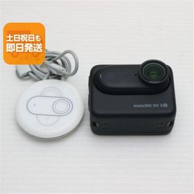 超美品 Insta360 GO 3S 128GB ブラック アクションカメラ Insta360 即日発送 あすつく 土日祝発送OK