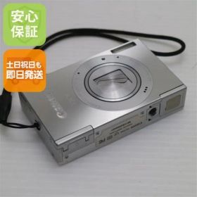 新品同様 IXY 3 シルバー 即日発送 デジカメ Canon デジタルカメラ 本体 土日祝発送OK 00000