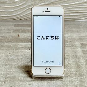 Apple iPhone 5s 16GB？ ゴールド A1453 初期化済 アクティベーションロック解除 アイフォン スマートフォン 本体 358756053643735