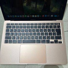 【診断済】MacBook Air i3 2020 8GB 256GB