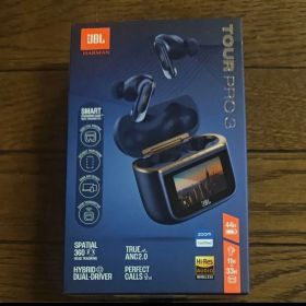 JBL TOUR PRO 3 新品 未開封