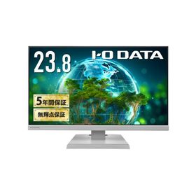 アイ・オー・データ機器 ワイド液晶ディスプレイ 23.8型 ホワイト/ LCD-A241DW