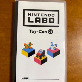 Nintendo Labo Toy-Con 03 カセットのみ
