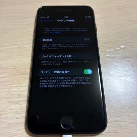 Apple iPhone 7 ブラック 本体