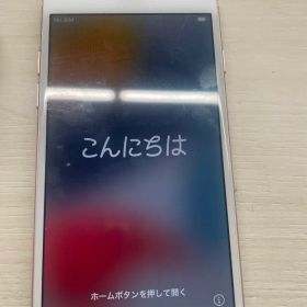 Apple iPhone 7 32GB ローズゴールド 本体
