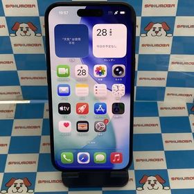 即日発送可iPhone15 256GB ブラック MTMN3J/A docomo版SIMフリー