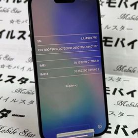 「モバイルスター」美品 おまけ付き！SIMフリー iPhone 15 256GB 黒