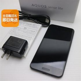 新品同様 SIMフリー SH-M05 AQUOS sense lite ブラック スマホ 即日発送 白ロム 中古 SHARP あすつく 土日祝発送OK