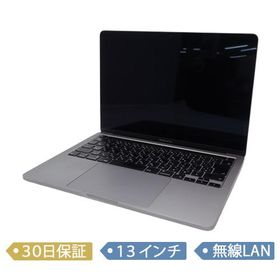 【中古】Apple MacBook Pro 13" Touch bar/Apple M2/メモリ 8GB/SSD 512GB/2022/13インチ/macOS（15.7）/MNEJ3J/A/ノート【B】