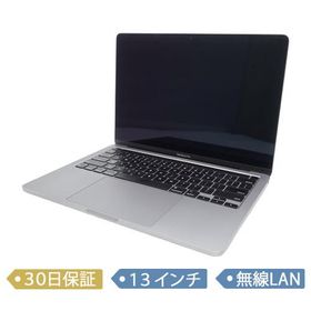 【中古】Apple MacBook Pro 13" Touch bar/Apple M2/メモリ 16GB/SSD 512GB/2022/13インチ/MacOS (14.8)/USキー/MNEJ3J/A/ノート【A】