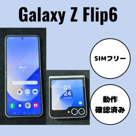 GalaxyZ Flip6（SCG29） ブルー 美品