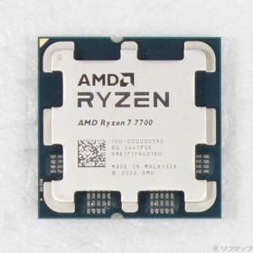 ソフマップ 〔中古品〕 Ryzen 7 7700 〔3.8GHz／Socket AM5〕【377】
