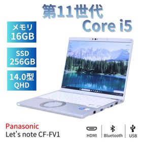 ノートパソコン レッツノート Let's note CF-FV1 11世代Corei5 メモリ16G SSD256G 14.0QHD Wi-Fi6 Office パナソニック 2021年QHD液晶モデル 爆買