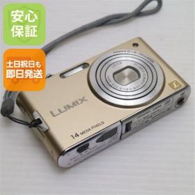 美品 DMC-FX66 リュクスゴールド 即日発送 Panasonic LUMIX デジカメ 本体 土日祝発送OK 00000