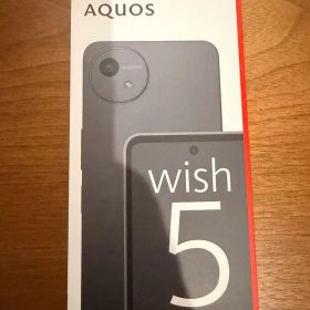 AQUOS wish5 メルカリの新品＆中古最安値 | ネット最安値の価格比較