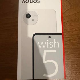 AQUOS wish5 メルカリの新品＆中古最安値 | ネット最安値の価格比較