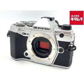 【中古】 【並品】 OM SYSTEM OM-5 ボディ シルバー