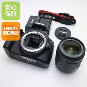 超美品 EOS Kiss X90・EF-S18-55 IS II レンズキット ブラック Canon 土日祝発送OK 00000