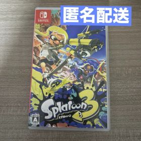 スプラトゥーン3 Switch 新品¥2,980 中古¥3,300 | 新品・中古のネット