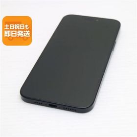 超美品 SIMフリー iPhone15 Plus 256GB ブラック スマホ Apple 即日発送 あすつく 土日祝発送OK