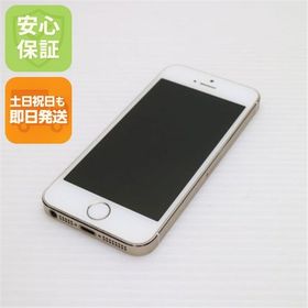 安心保証付 判定○ 美品 iPhone5s 16GB ゴールド 中古本体