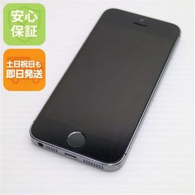 中古 DoCoMo iPhone5s 64GB グレー ブラック 白ロム 中古本体